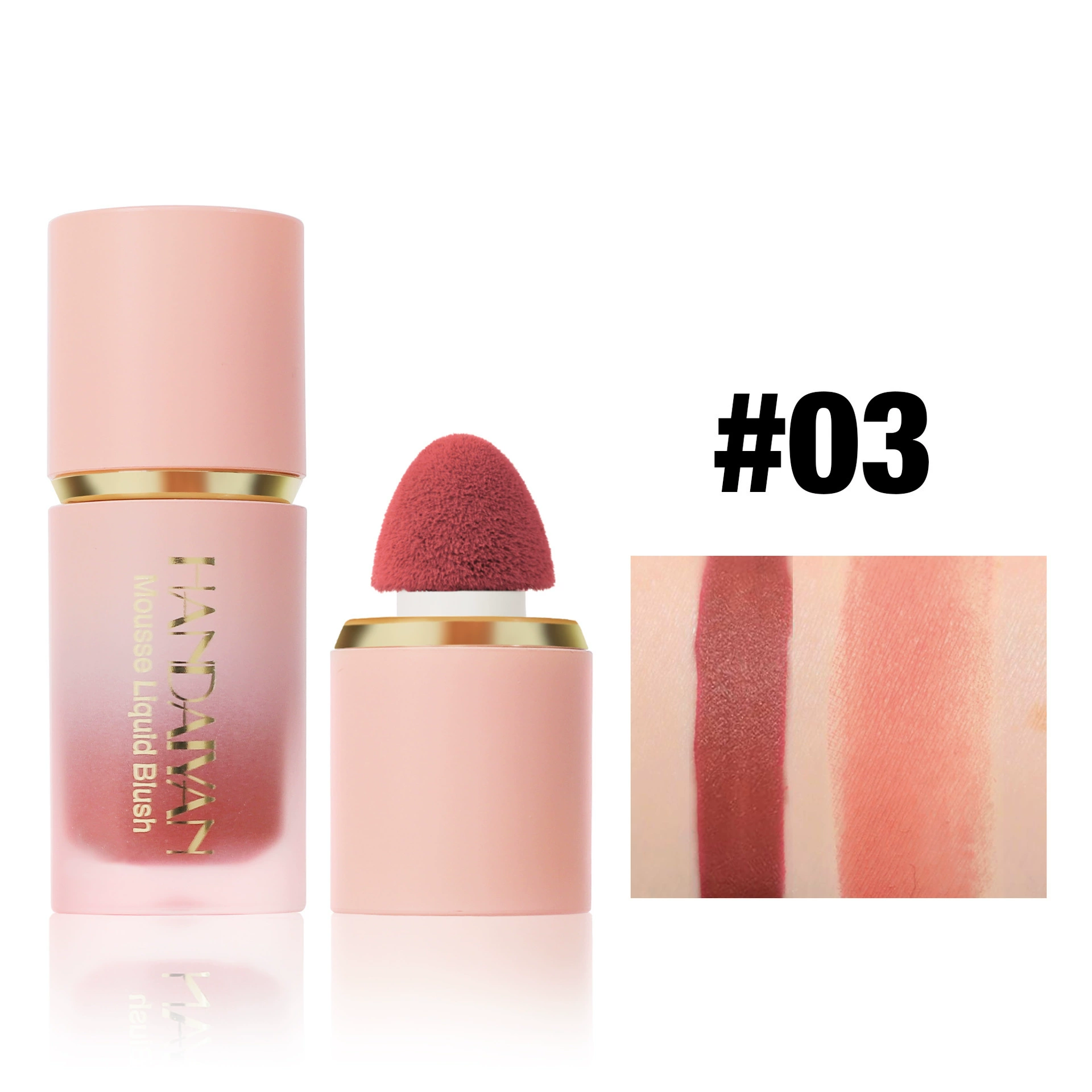 Product 3